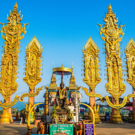 GOLDEN TRIANGLE CHIANGSAN + WAT PRATHAT PUKHAO AKA AND YAO HILL TRIBE VILLAGE + MAE KACHAN HOT SPRING + WHITE TEMPLE