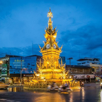 ARRIVAL IN CHIANG RAI